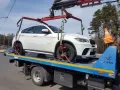 Миниатюра 5