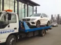 Миниатюра 6