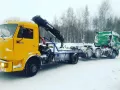 Миниатюра 7