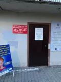 Миниатюра 10