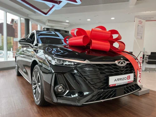 Автосалон Чери центр Красноярск в Красноярске: Авто, Мойка, Страхование,