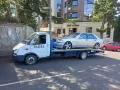 Миниатюра 15