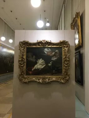 Волгоградский музей "Изобразительных искусств имени И.И. Машкова"