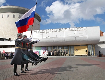 Музей-заповедник Сталинградская битва в Волгограде: Музей, Культура, Искусство, История, Творчество, Экскурсия, Выставки,