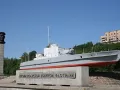 Миниатюра 11