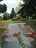 Миниатюра 2
