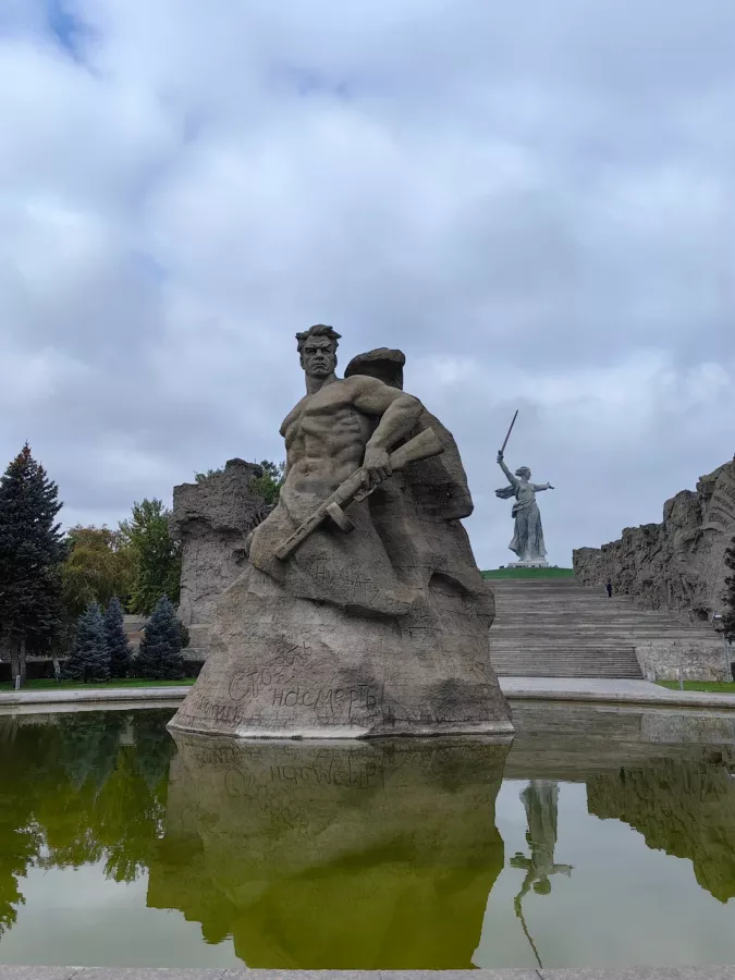 Музе Зал воинской славы в Волгограде: Музей, Культура, Чилим, Искусство, История, Виртуальный музей, Прошлое, Искусство России , Современный музей , Выставочный зал , Творчество, Экскурсия,