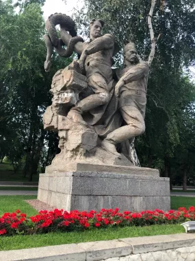 Музей "И. В. Сталина"