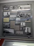 Миниатюра 7