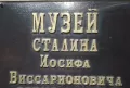 Миниатюра 9