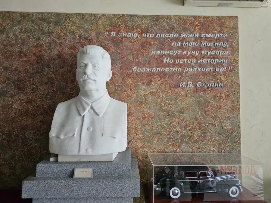 Музей И. В. Сталина в Волгограде: Выставки, Музей, Культура, Искусство, История, Творчество, Экскурсия,