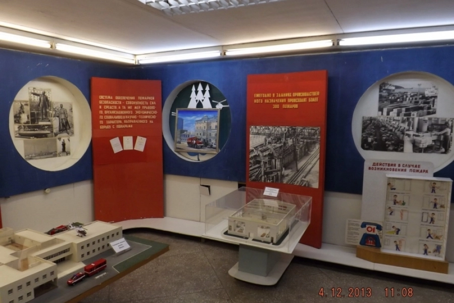 музейный центр Пожарно-выставочный в Владивостоке: Выставки, Музей, Культура, Искусство, История, Творчество, Экскурсия,