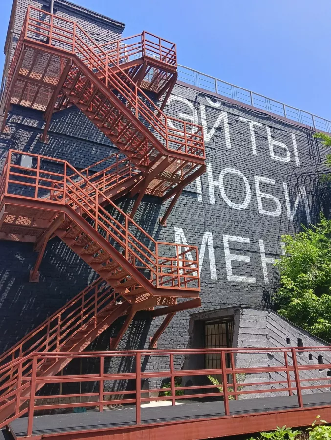 Центр современного искусства Заря в Владивостоке: Музей, Культура, Чилим, Искусство, История, Виртуальный музей, Прошлое, Искусство России , Современный музей , Выставочный зал , Творчество, Экскурсия,