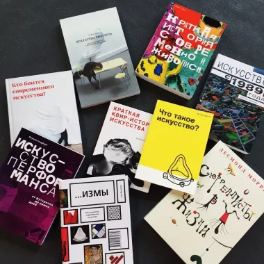 Центр современного искусства "Заря"