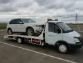 Миниатюра 13