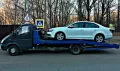 Миниатюра 11
