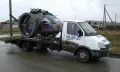 Миниатюра 1