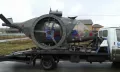 Миниатюра 9