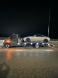 Миниатюра 11