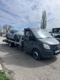 Миниатюра 12