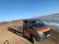 Миниатюра 10
