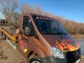 Миниатюра 11