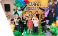 Миниатюра 15