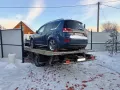 Миниатюра 12