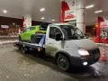 Миниатюра 6