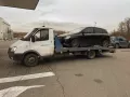 Миниатюра 11