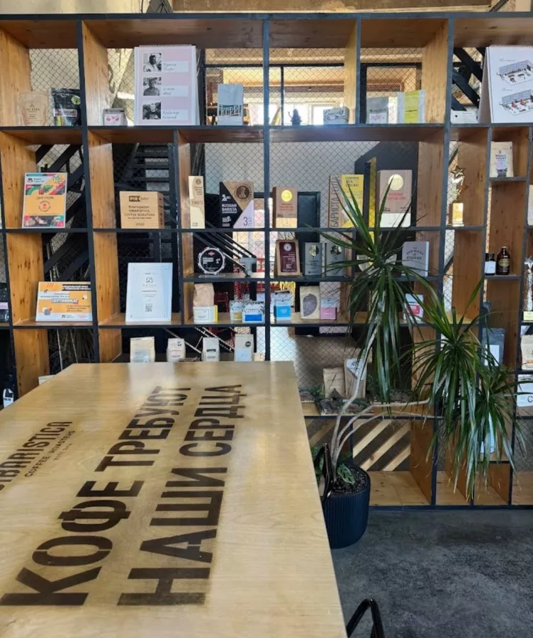 Кофейня- коворкинг SIBARISTICA в Санкт-Петербурге: Фрилансер, Можно с ноутбуком, Кофейня- коворкинг, Кофейня, Коворкинг, Месту для работы, Тихое место, Кофе, Кафе, Завтрак, Кофе с собой,