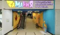 Миниатюра 3