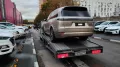 Миниатюра 10