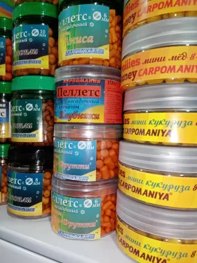 Рыболовный. Товары для Рыбалки
