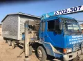 Миниатюра 12