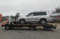 Миниатюра 7