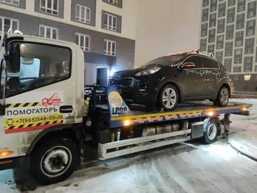Эвакуация автомобилей Помогаторъ в Екатеринбурге: Авто, Эвакуатор,