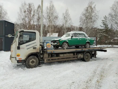 Эвакуация автомобилей Помогаторъ в Екатеринбурге: Подвоз Топлива, Запуск Двигателя, Замена Колес, Заряд Аккумулятора, Отогрев Автомобиля, Междугородные Перевозки, Прикур Автомобиля,