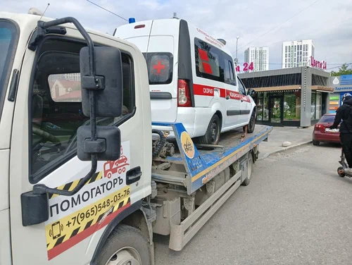 Эвакуация автомобилей Помогаторъ в Екатеринбурге: Подвоз Топлива, Запуск Двигателя, Замена Колес, Заряд Аккумулятора, Отогрев Автомобиля, Междугородные Перевозки, Прикур Автомобиля,