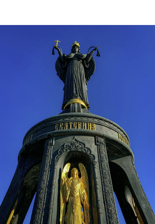 Большое фото 3