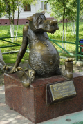 Миниатюра 2
