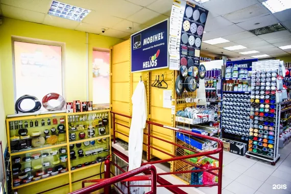 Планета АВТО - Сеть Автомагазинов в Екатеринбурге