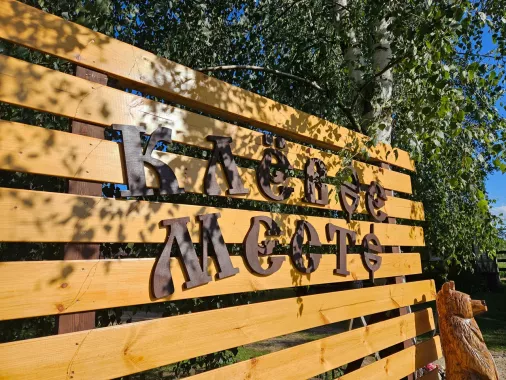 Отдых Клёвое место. Турбаза