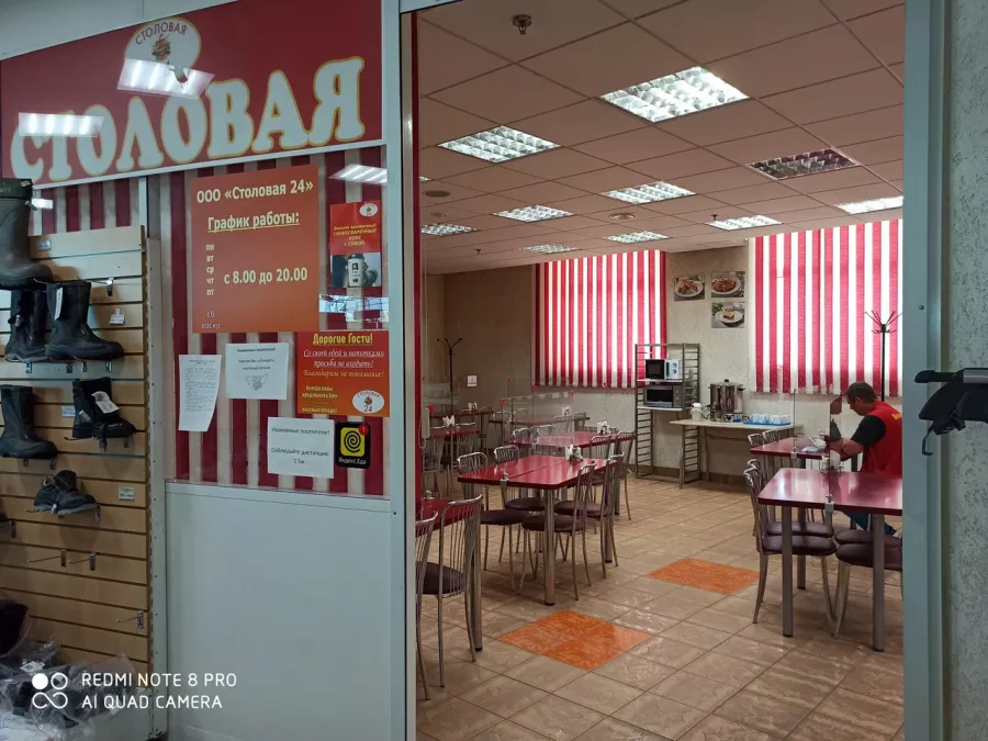 Сеть автосервисов Канистра в Екатеринбурге: СТО, АвтоМагазин, Авто Ремонт, Диагностика, Шиномонтаж, Ремонт Ходовой, Ремонт КПП, Туристические Товары, Автотовары, Палатку Купить,