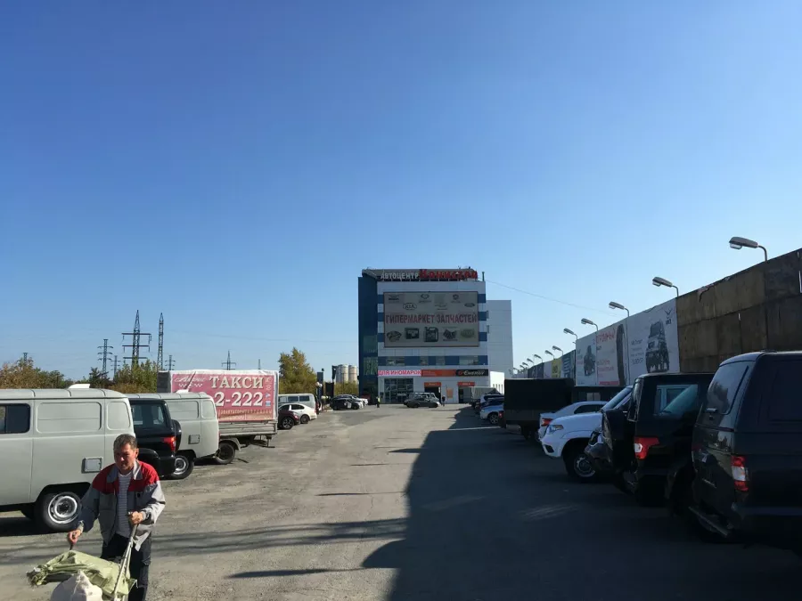 Сеть автосервисов Канистра в Екатеринбурге: СТО, АвтоМагазин, Авто Ремонт, Диагностика, Шиномонтаж, Ремонт Ходовой, Ремонт КПП, Туристические Товары, Автотовары, Палатку Купить,