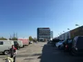 Миниатюра 8