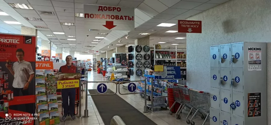 Сеть автосервисов Канистра в Екатеринбурге: СТО, АвтоМагазин, Авто Ремонт, Диагностика, Шиномонтаж, Ремонт Ходовой, Ремонт КПП, Туристические Товары, Автотовары, Палатку Купить,