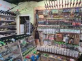 Миниатюра 6