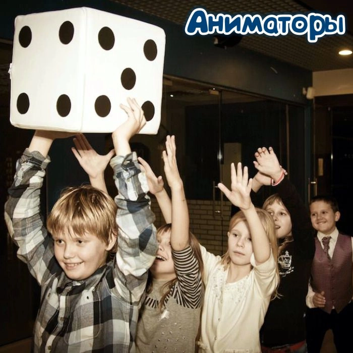 Организация детских праздников Аниматоры в Краснодаре: Шоу, Праздник, Вечеринки, Аниматоры, Наука,