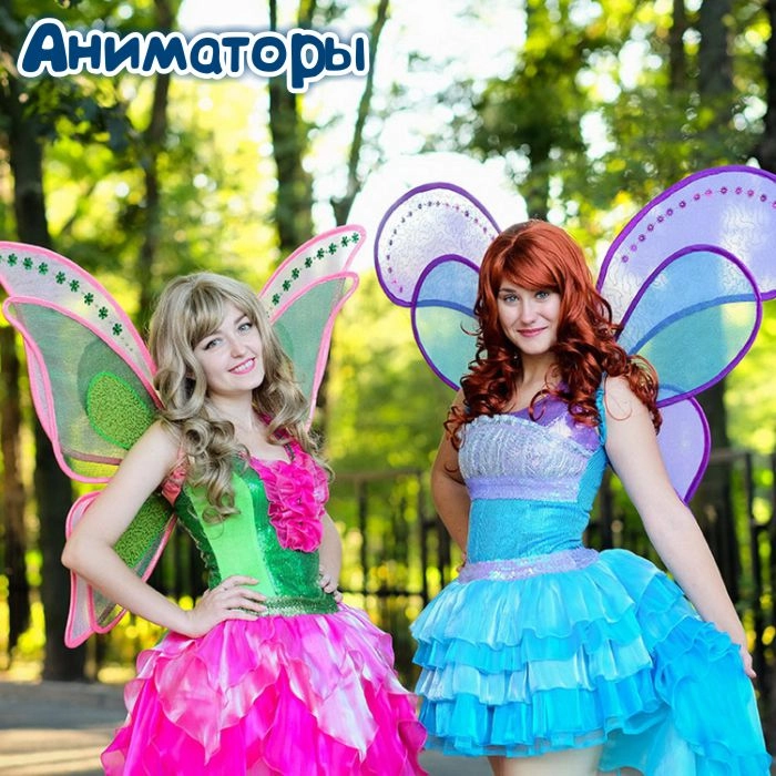 Организация детских праздников Аниматоры в Краснодаре: Шоу, Праздник, Вечеринки, Аниматоры, Наука,